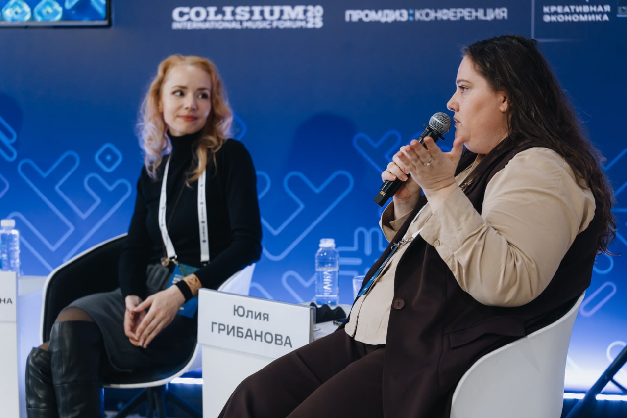 Грибанова 1.jpg