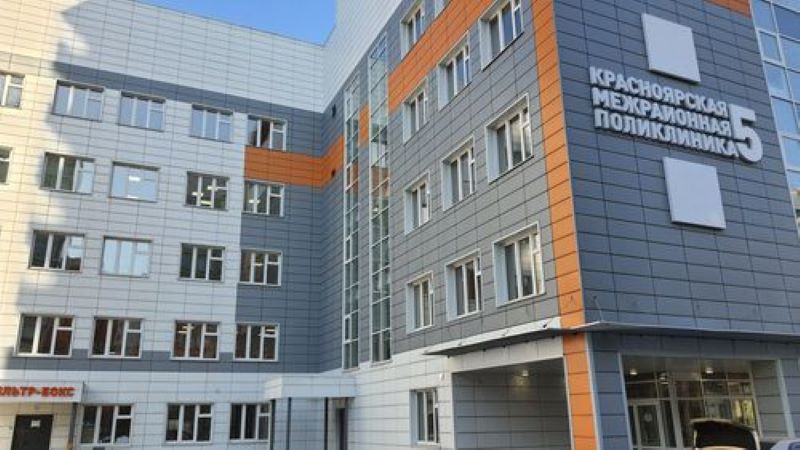 В Красноярском крае зарегистрировали седьмой случай заболевания корью в 2023 году
