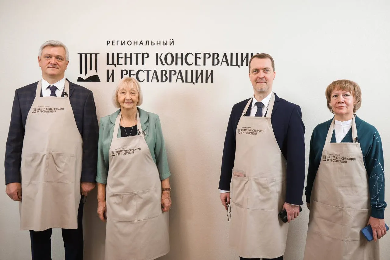 В Красноярске открылся Центр консервации и реставрации книг