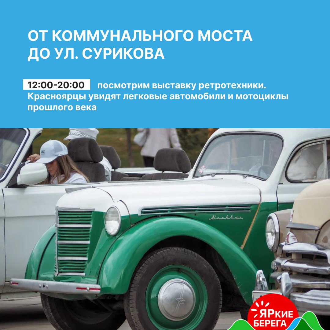 карточка 1.jpg