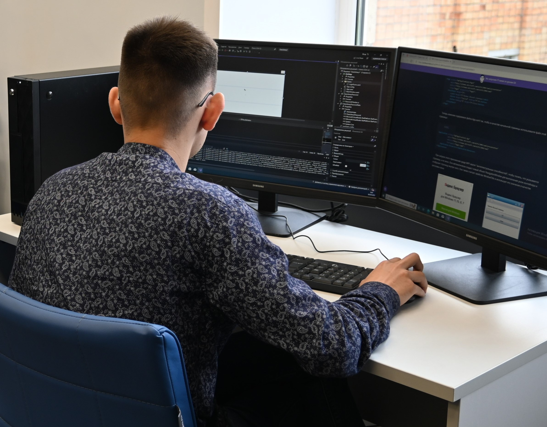 Красноярские школьники смогут получить дополнительные баллы к ЕГЭ за победу в олимпиаде по информатике