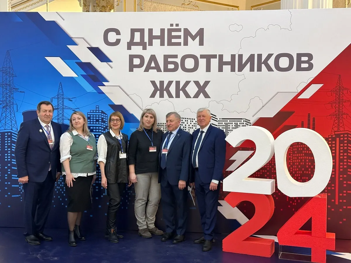 В Красноярске чествуют ветеранов и лучших работников отрасли ЖКХ