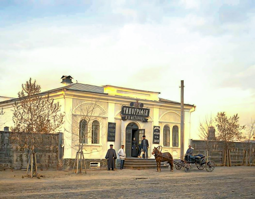раскрашено 2.jpg