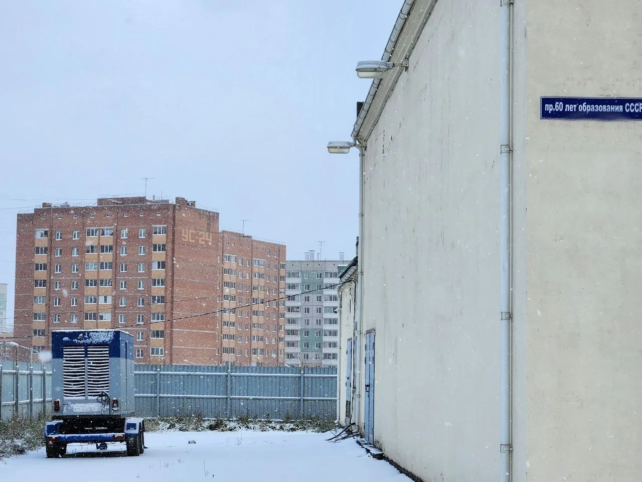 Водопроводную станцию в красноярском Солнечном запитали мобильным генератором