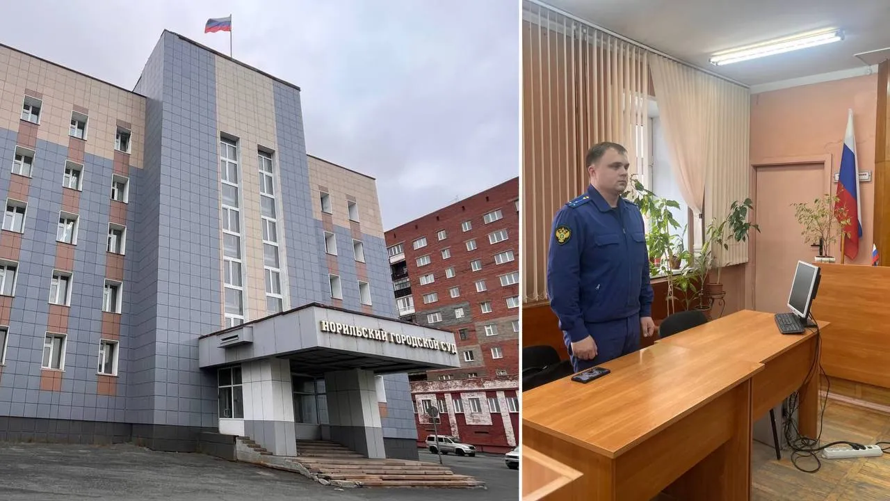 Супругов из Норильска осудили за кражу 6,4 млн рублей во время техобслуживания отдела полиции