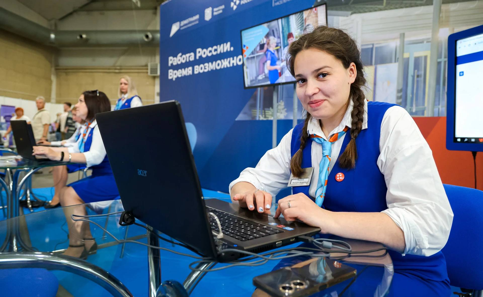 В Красноярске пройдет ярмарка трудоустройства с участием крупных компаний
