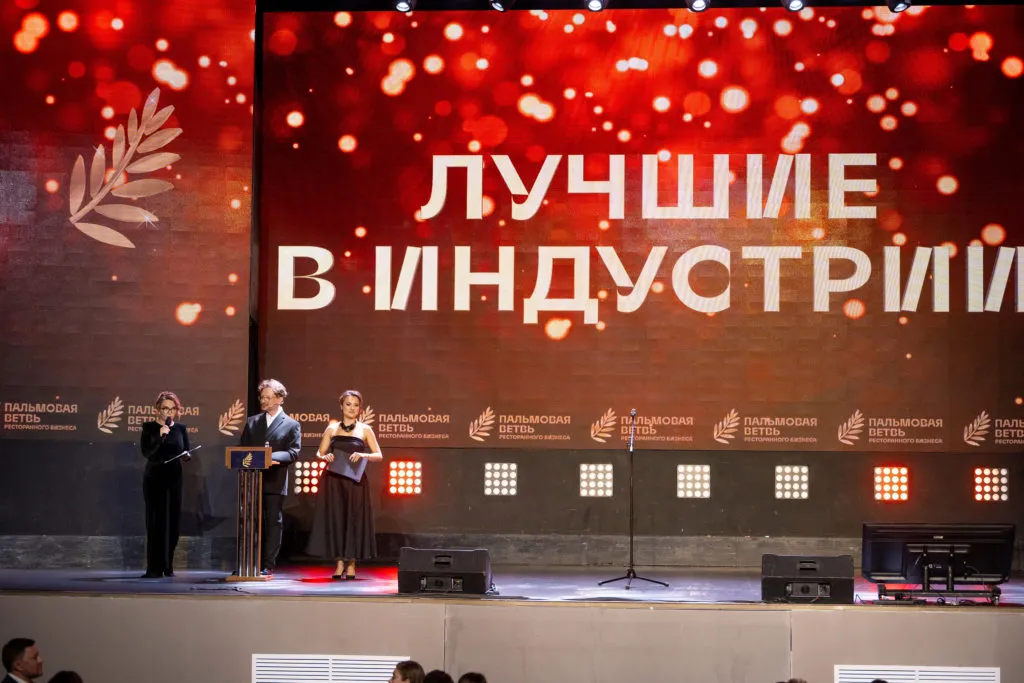 Красноярские заведения завоевали две «Пальмовые ветви ресторанного бизнеса»