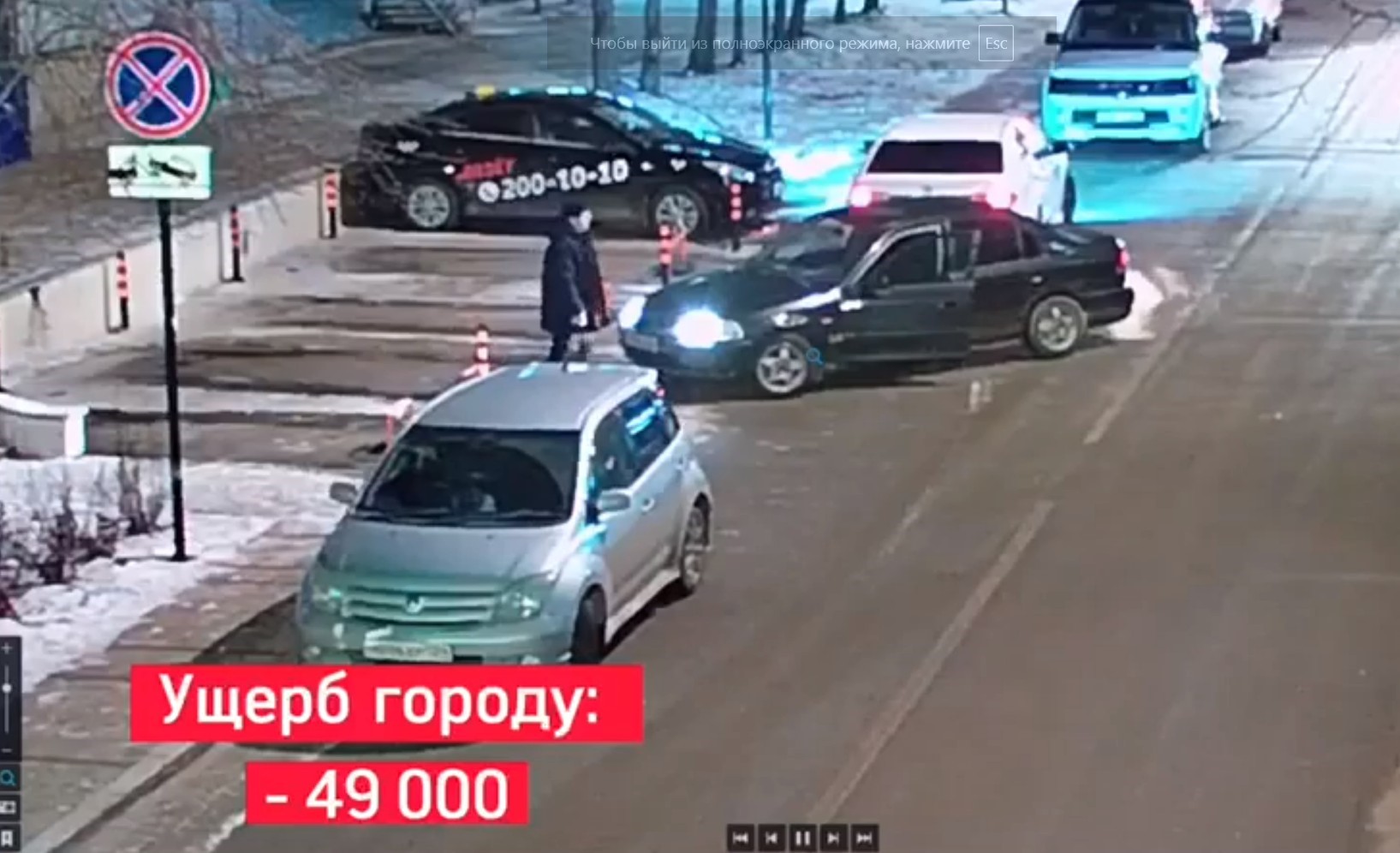 В Красноярске вандалы за два месяца сломали 61 замок на парковке на Красной Армии