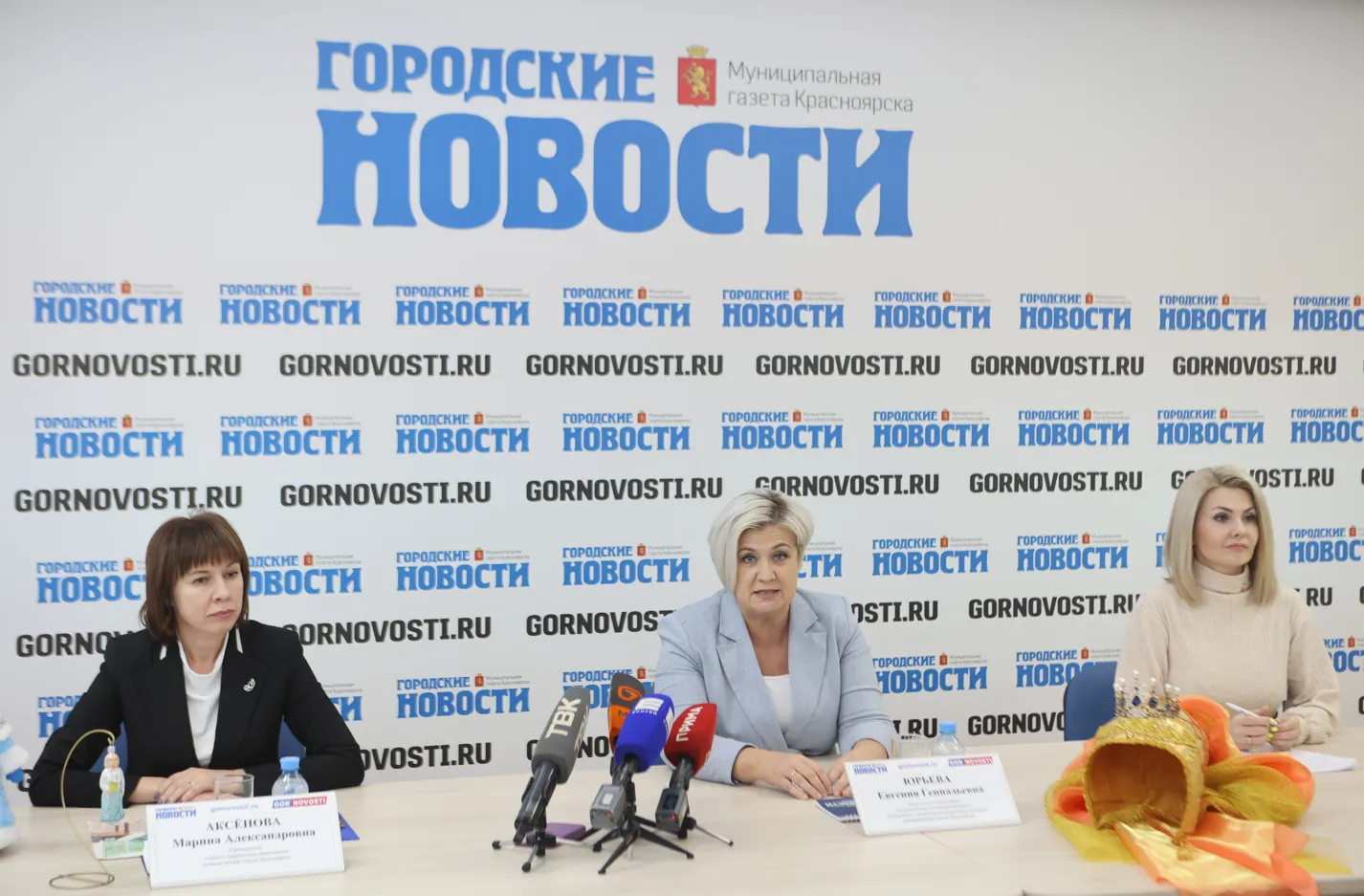 Какая программа запланирована в Красноярске на новогодние праздники