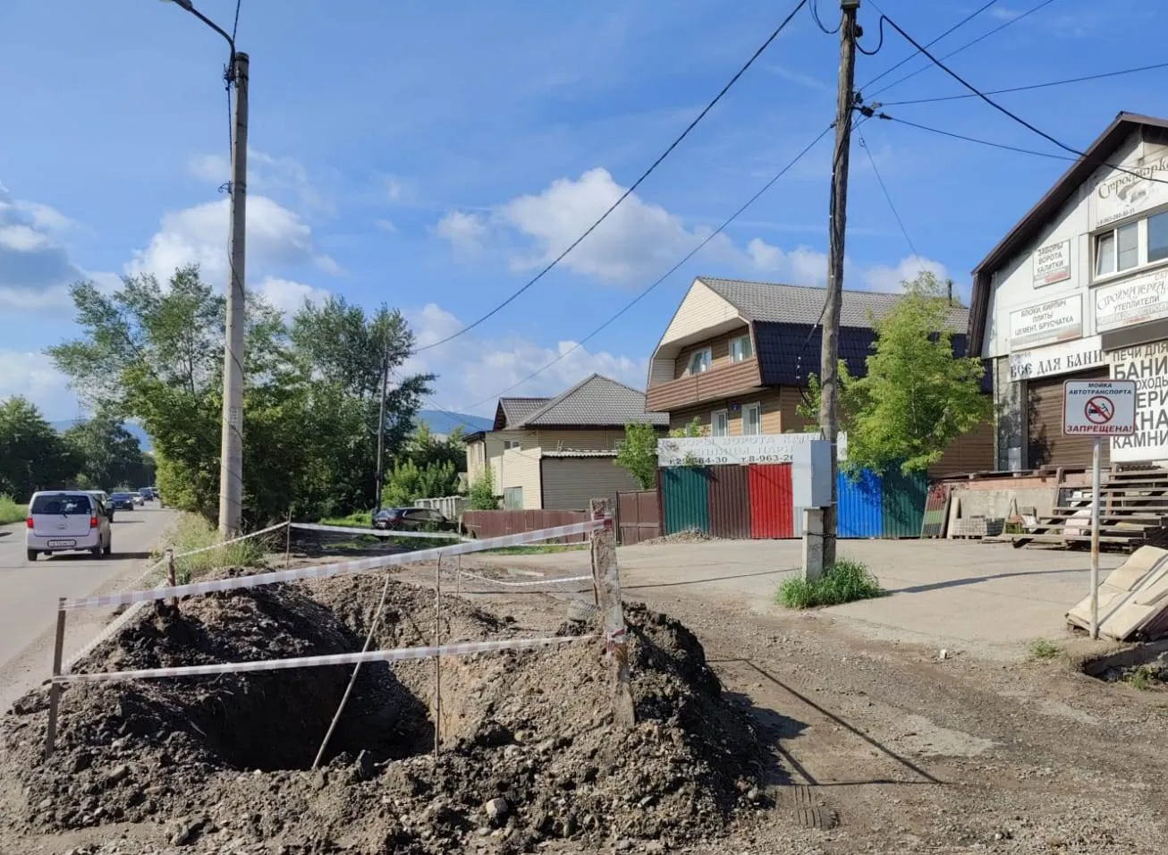 В Кировском районе Красноярска нарушителей оштрафовали на полмиллиона за незаконные разрытия