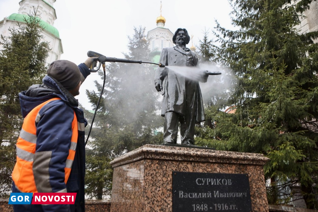 Памятник В. И. Сурикову в Красноярске.
рыбаков