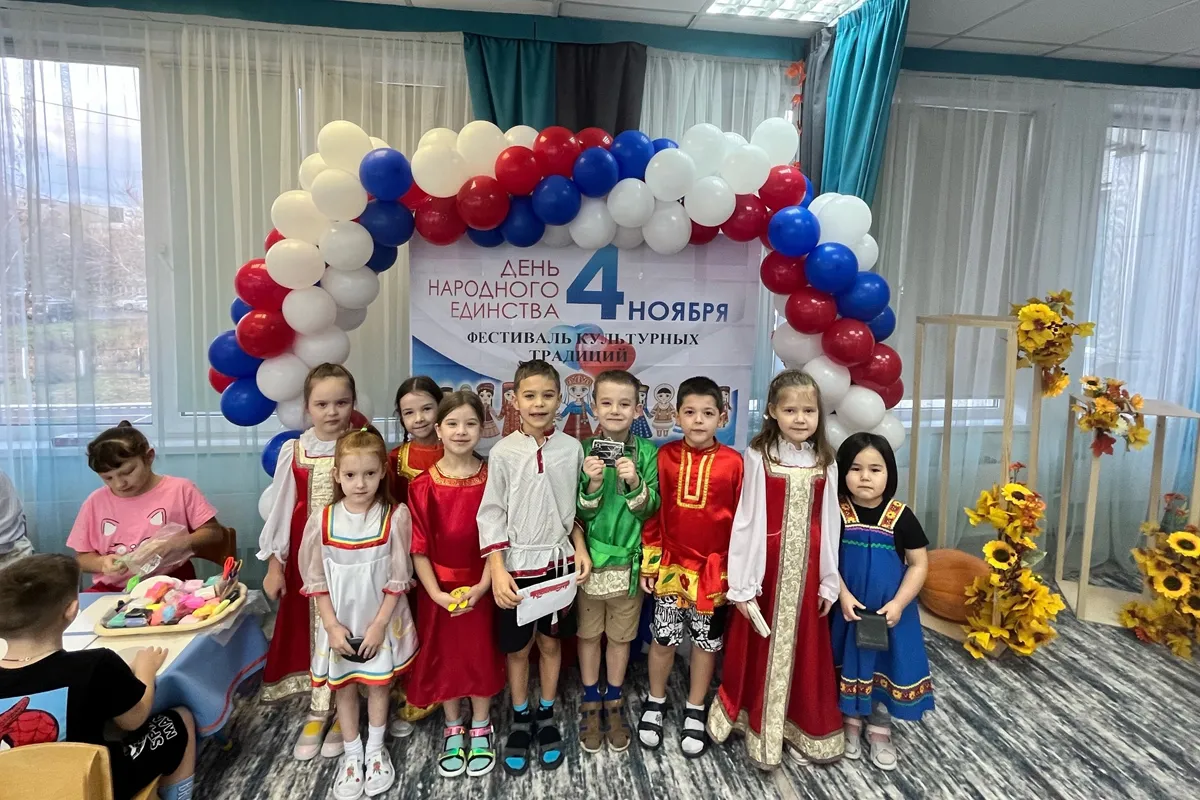 Дошколята Красноярска готовятся ко Дню народного единства