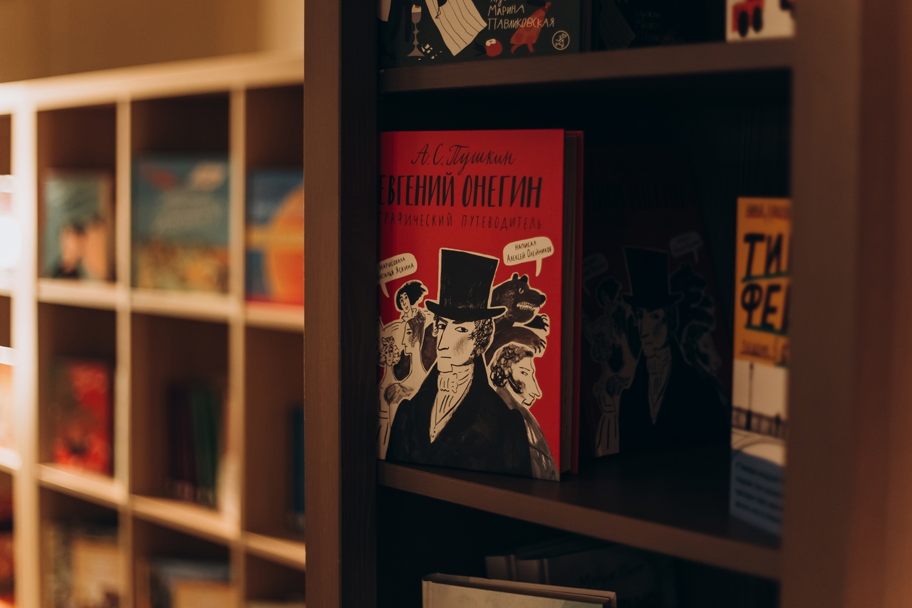 Красноярский ТЮЗ покажет новое прочтение «Евгения Онегина»