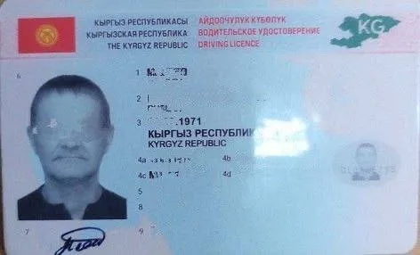 Житель Красноярского края попытался обменять фальшивые права на настоящие
