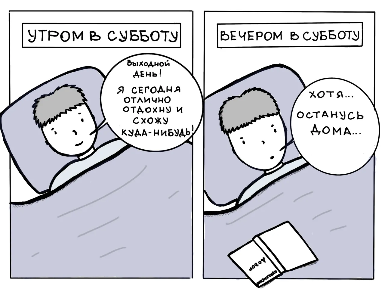 Афиша с 29 марта по 4 апреля: куда сходить и что посмотреть
