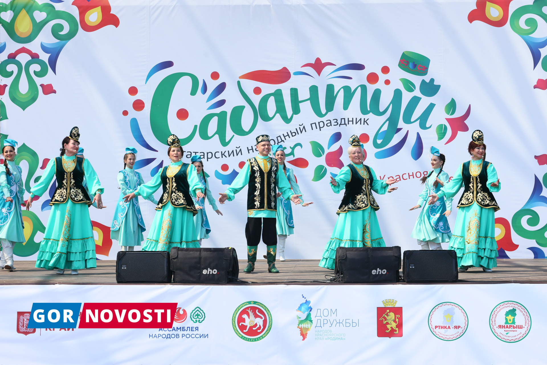 сабантуй шабалин 2.jpg