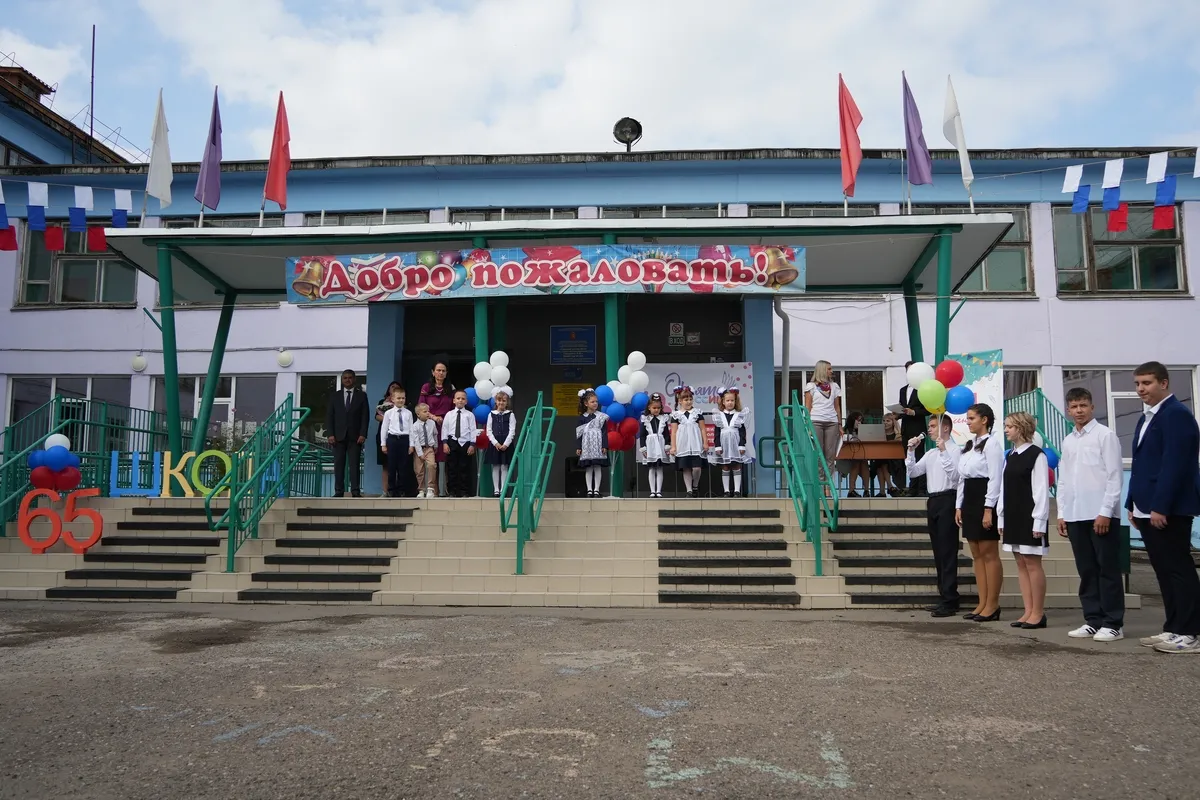 Школы Красноярска могут получить грант на один миллион рублей