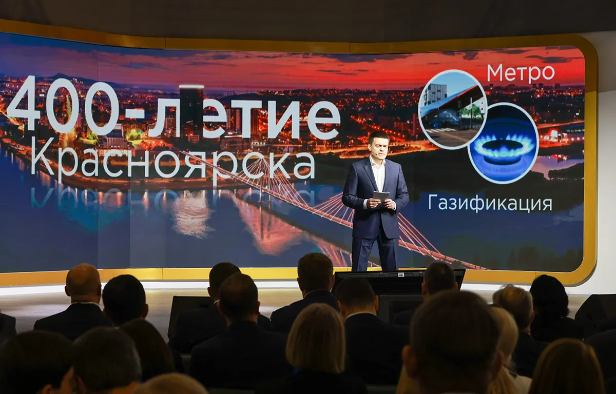 Михаил Котюков презентовал Красноярский край на выставке-форуме «Россия»