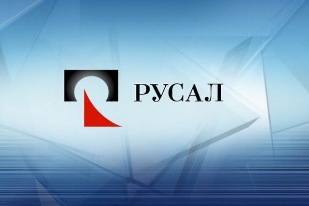 РУСАЛ обновил экологическую политику