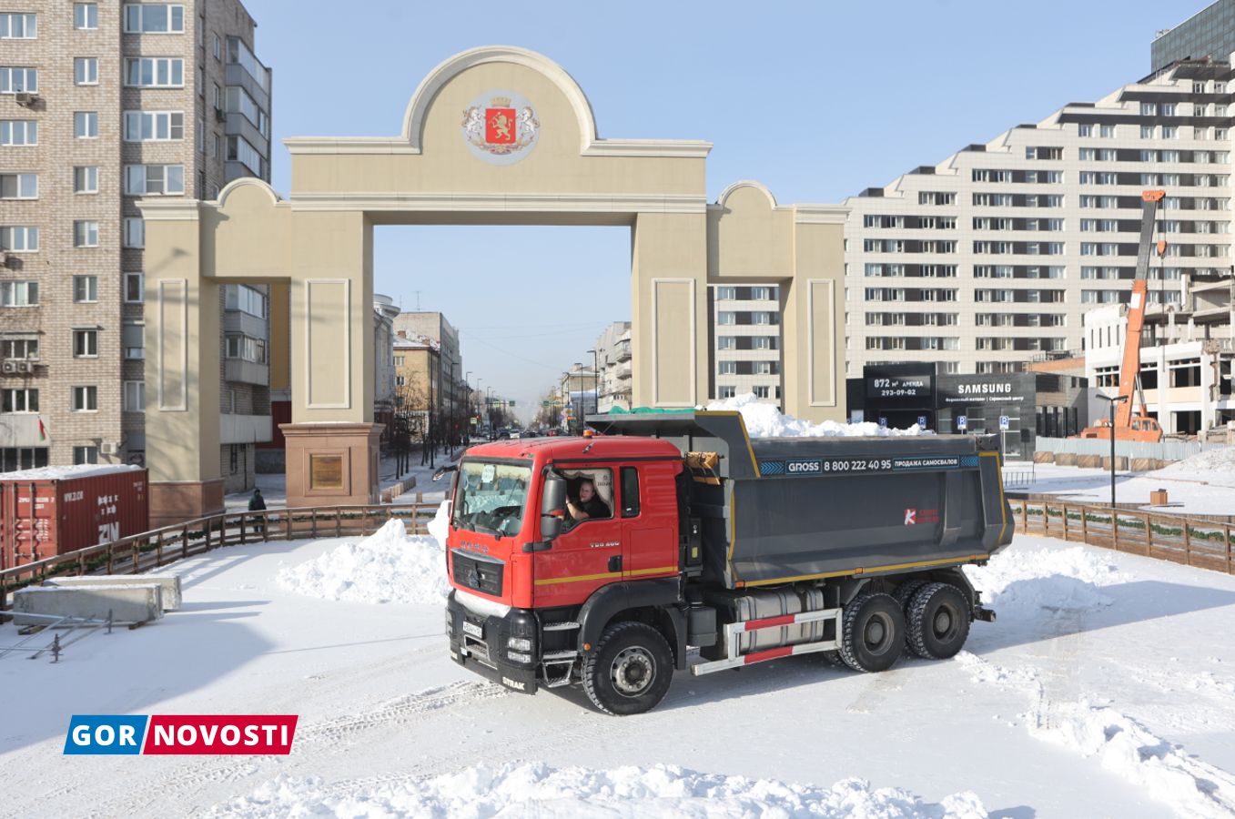 65dec052e2d17_Snimok ekrana 2024-02-28 120934.png