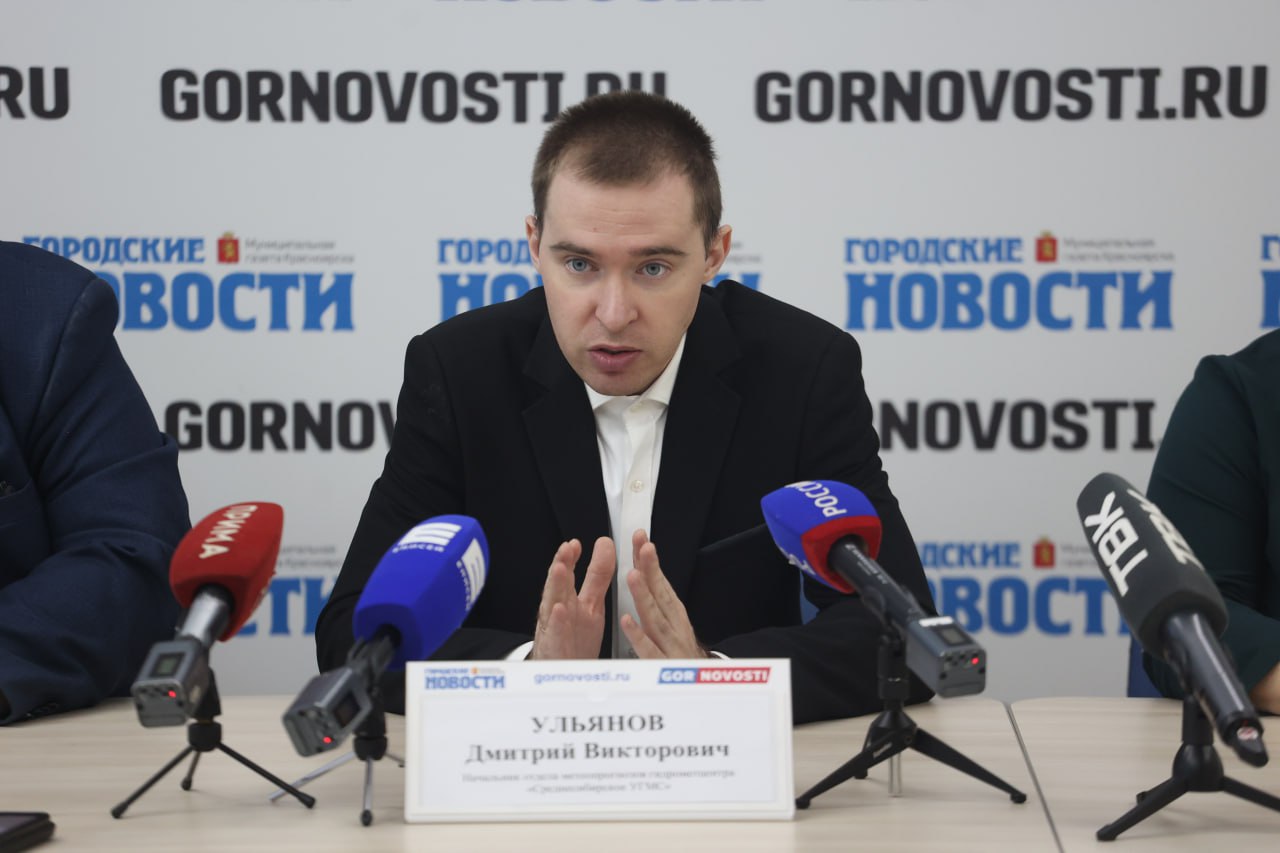 Фото: Михаил Шуклин