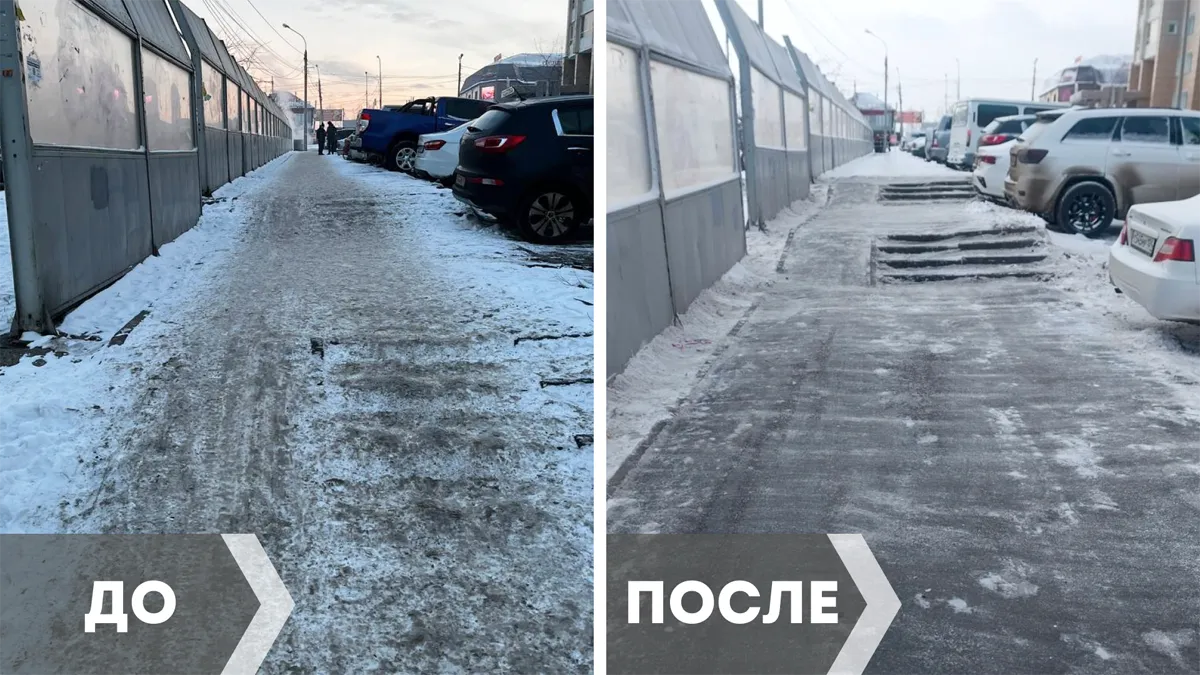 Красноярцы используют соцсети для обращения к городским властям