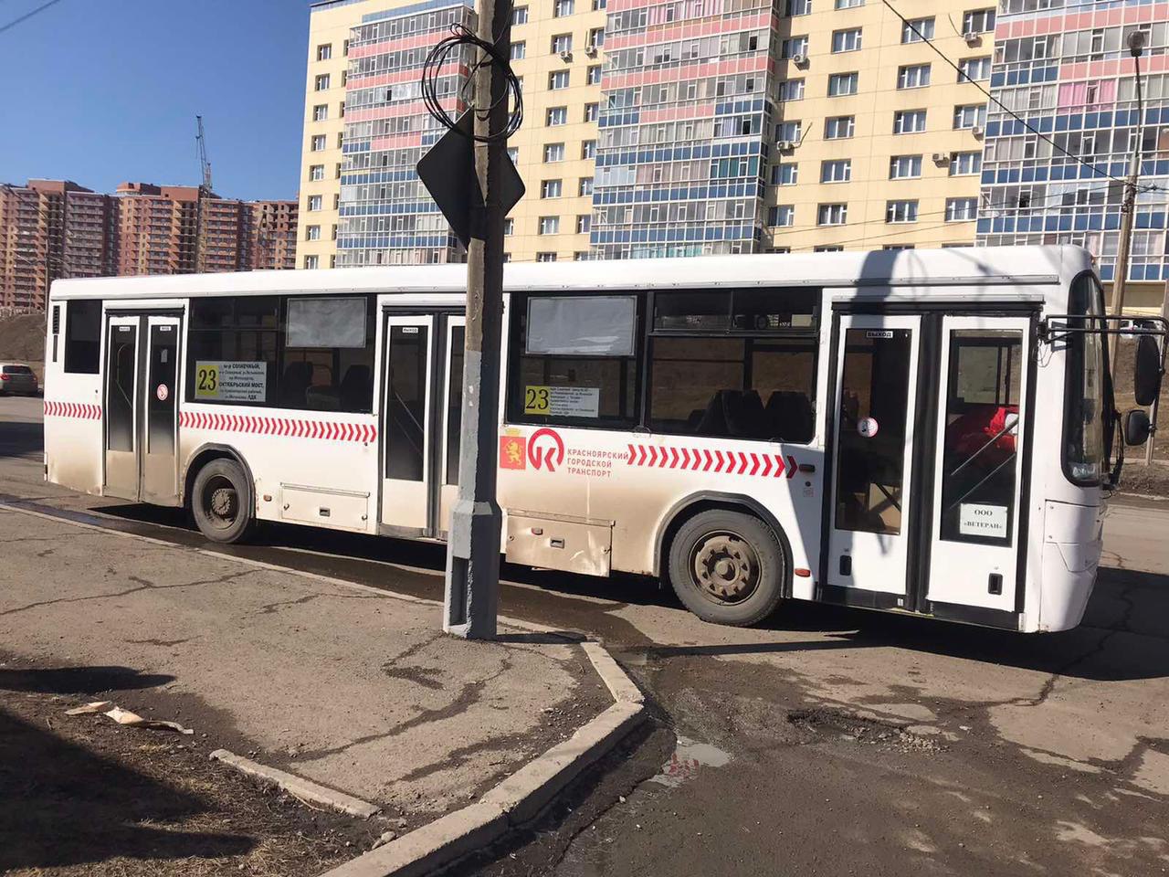 В 2023 году в Красноярске запустят автобусы до микрорайона Тихие Зори
