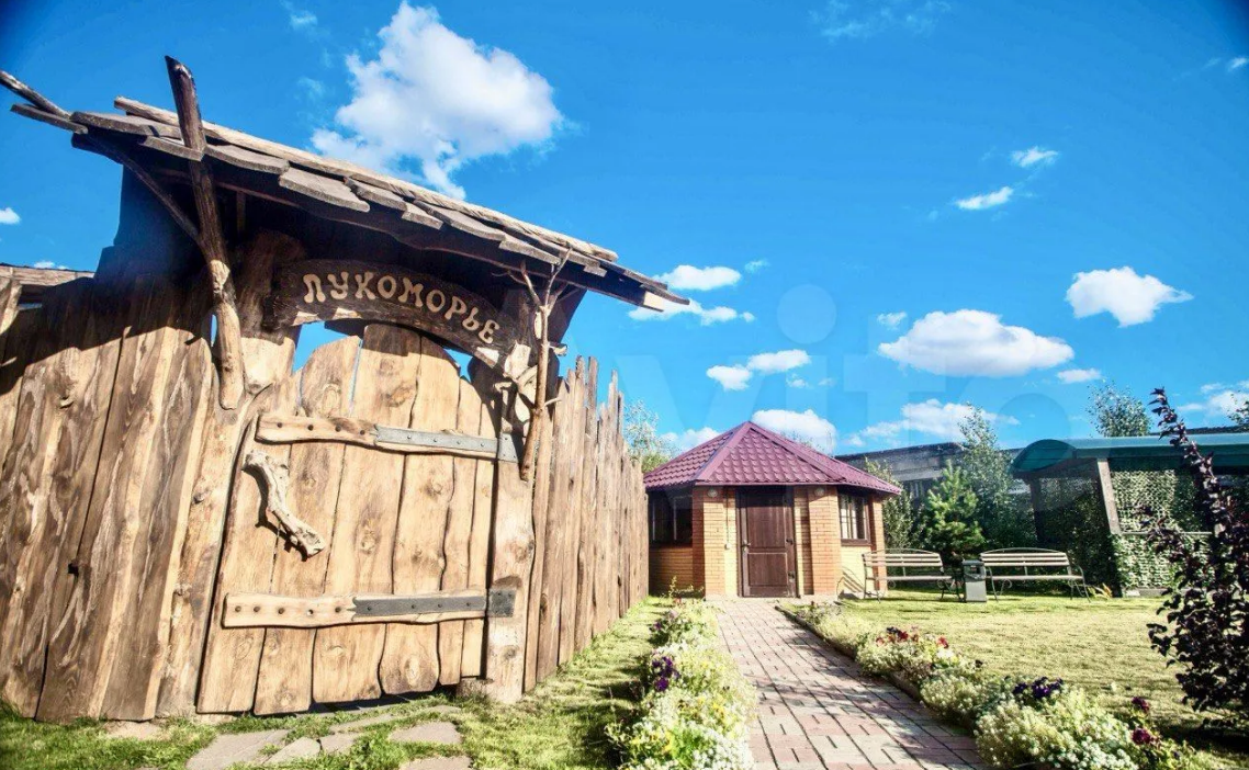 Снимок экрана 2024-07-10 185026.png