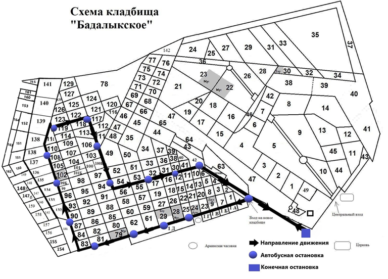 Схема_роддень_Бадалык_новое.png