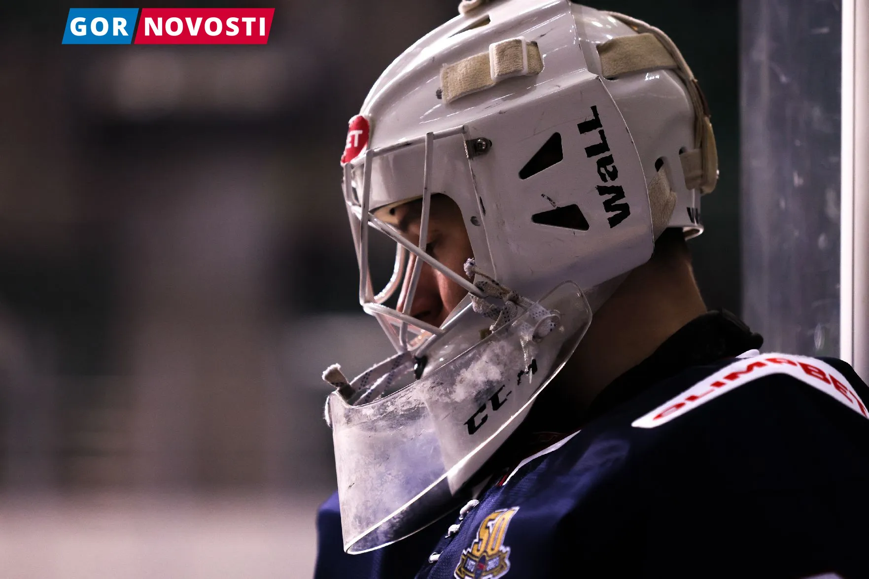 «Сокол» проиграл «Ижстали» в Красноярске