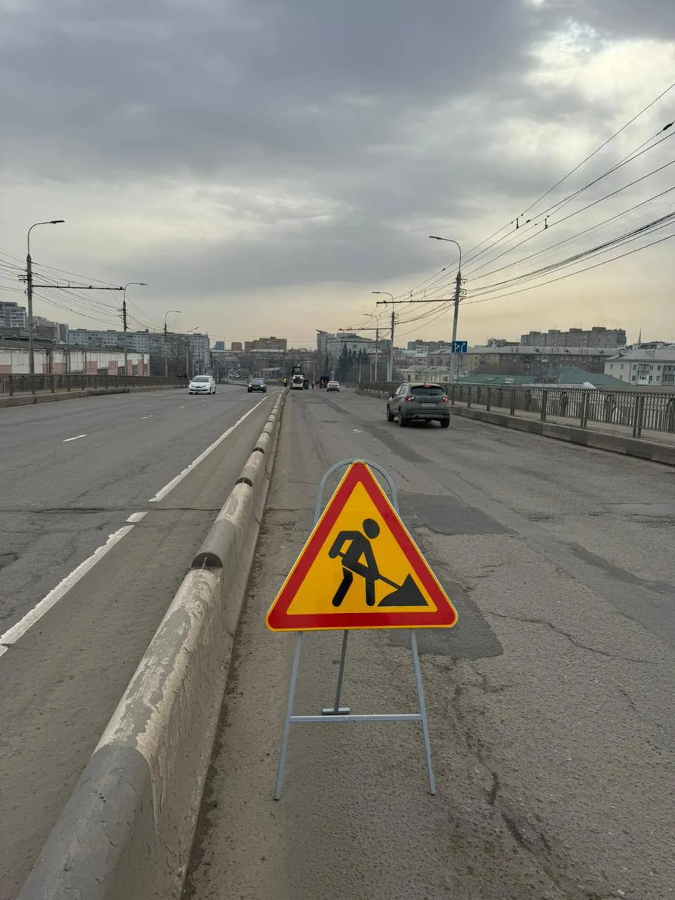 В Красноярске начался ремонт улицы Копылова