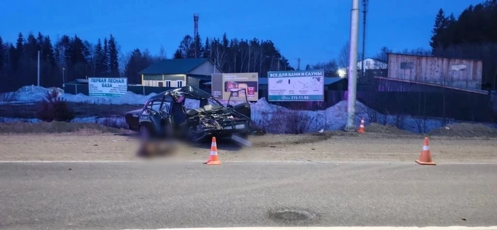 photo_2026-04-11_09-56-17 (2).jpg