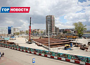К строительству красноярского метро присоединится «Анастасия»
