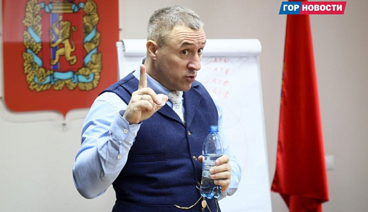 Как красноярцам поддерживать своё здоровье?