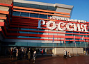 В Красноярском крае открылся Национальный центр «Россия»