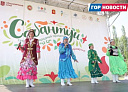 Сабантуй на Енисее