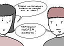 Афиша с 29 августа по 4 сентября: куда сходить и что посмотреть