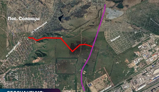 Глава Красноярска Сергей Верещагин поручил рассчитать три варианта новой дороги в Солонцах