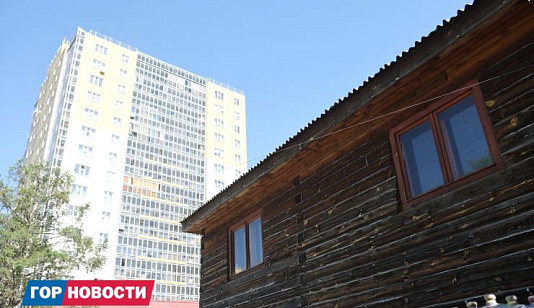 В Красноярске покупают строящиеся квартиры для переселенцев из аварийного жилья