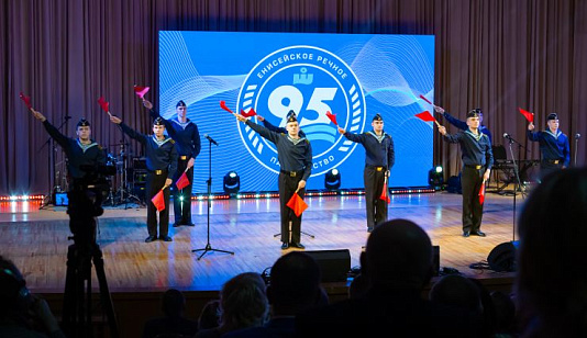 Енисейское речное пароходство отмечает 95-летие: от маленькой флотилии до транспортного гиганта Красноярского края