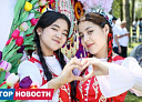 В Красноярске отметили праздник тюльпанов