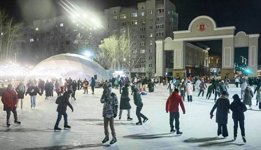 Красноярцев приглашают отметить День студента на катке