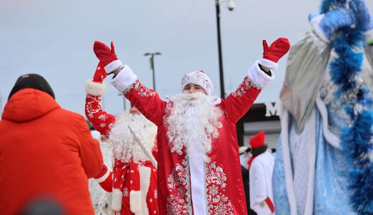Парад Дедов Морозов прошел сегодня в Красноярске