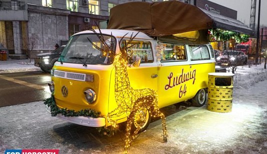 В Красноярске проводят торги под размещение кофемашин