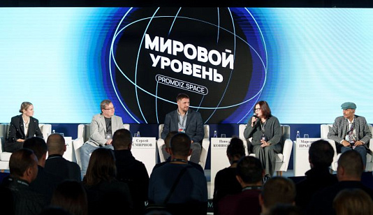 Директор института развития креативных индустрий — о том, какие задачи стоят перед командой в новом году