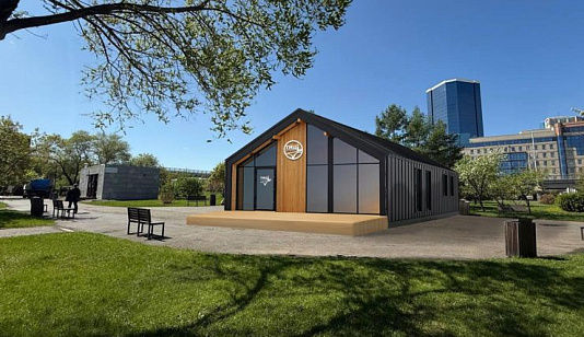 На Центральной набережной Красноярска появится визит-центр для туристов