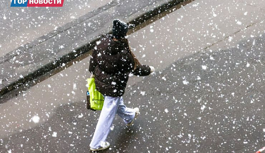В Красноярске снова зима: апрельский снег вместо прошлогодних +25