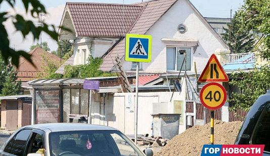 В Красноярске объявлен поиск подрядчиков для ремонта 14 участков дорог по нацпроекту