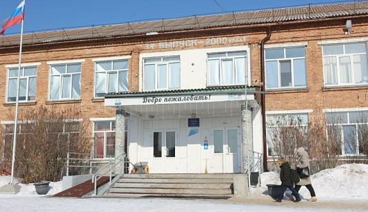 Идеи превращаются в планы. Посёлок Элита стал частью большого Красноярска