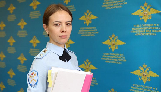 Нежность и стержень в погонах: следователь Анастасия Пугачёва — о том, почему даже в самых жёстких делах остаётся место сочувствию